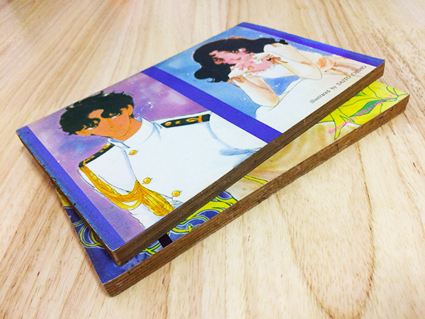 ฉันจะเต้นรำในชุดขาว (4 เล่มจบ)