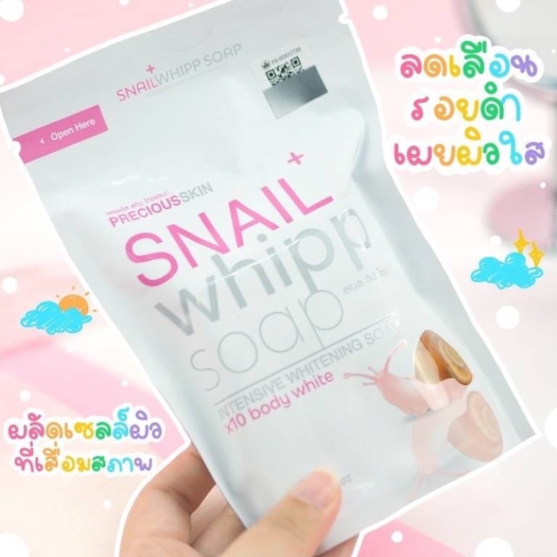 Snail whipp soap 120g พร้อมตาข่ายตีฟอง สบู่สเนล