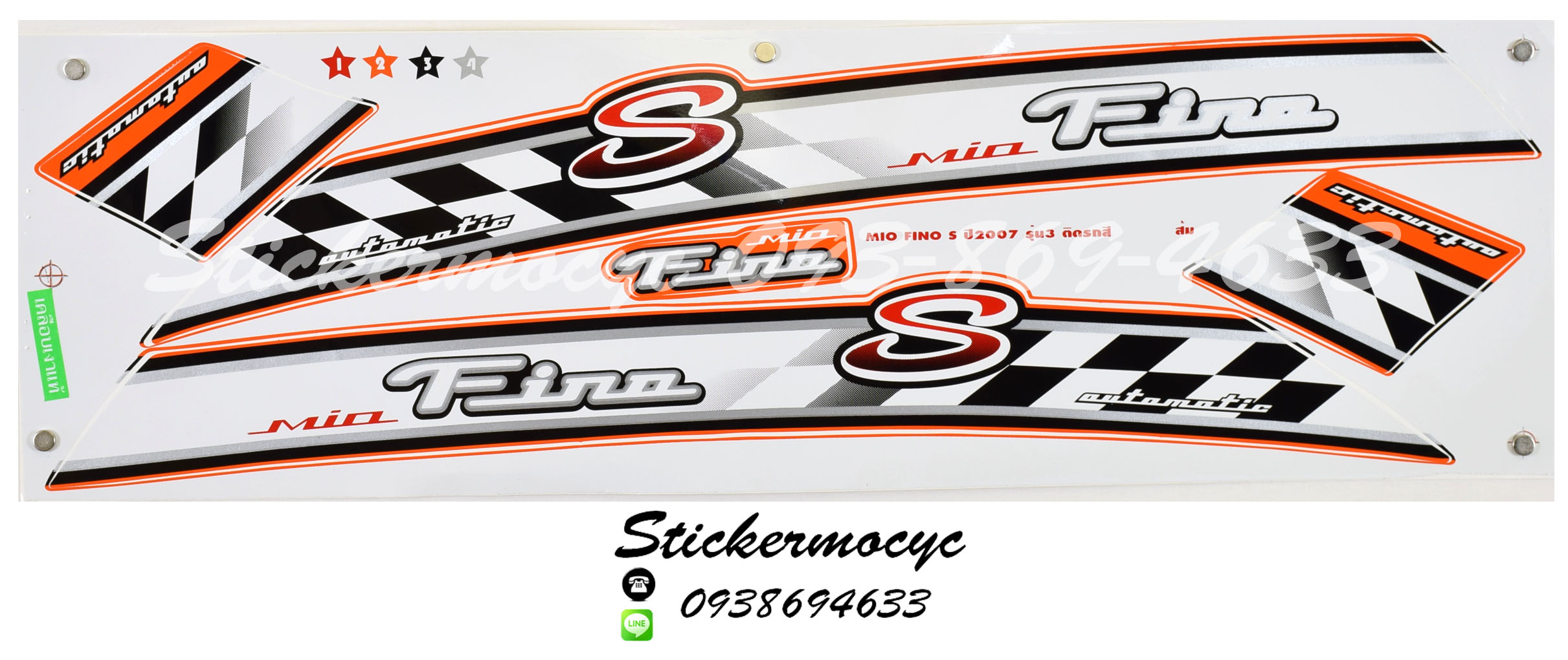 Sticker YAMAHA Fino ปี 2007 รุ่น 3 ติดรถสี ส้ม ขาว(เคลือบเงา) สติ๊กเกอร์ ติดรถมอเตอร์ไซค์ ยามาฮ่า ฟีโน่