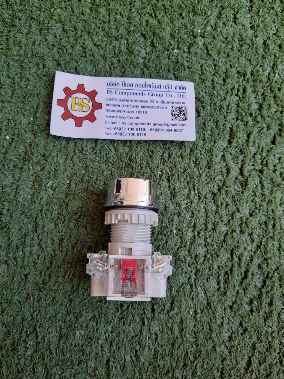 TEND : สวิทช์กดหัวเรียบ 22/25mm T2BFRR-1C -Red