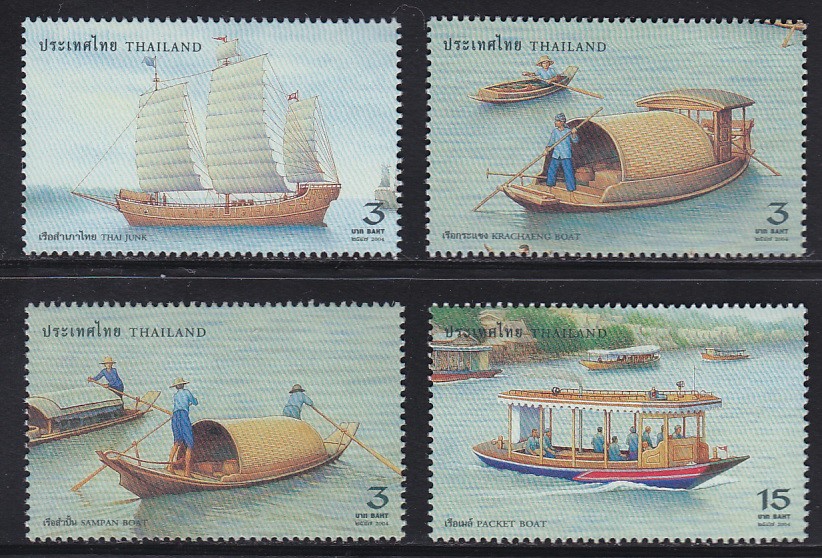 แสตมป์เรือ