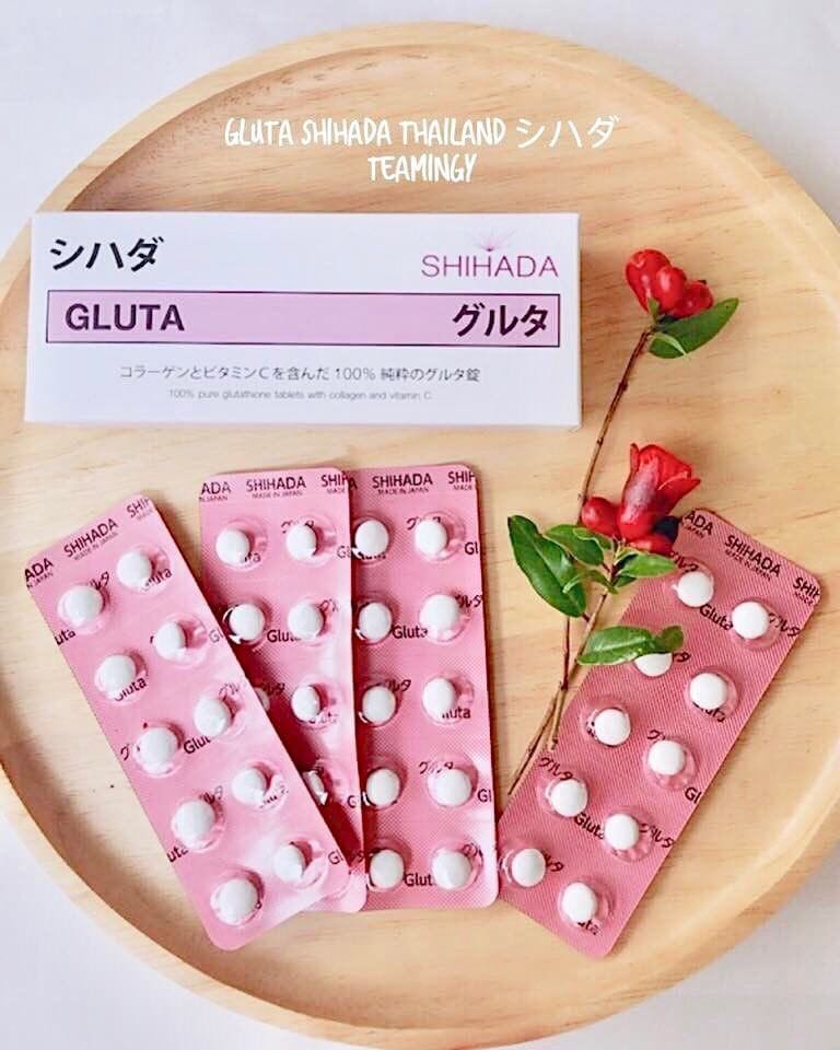 SHIHADA GLUTA (1 กล่อง 50 เม็ด