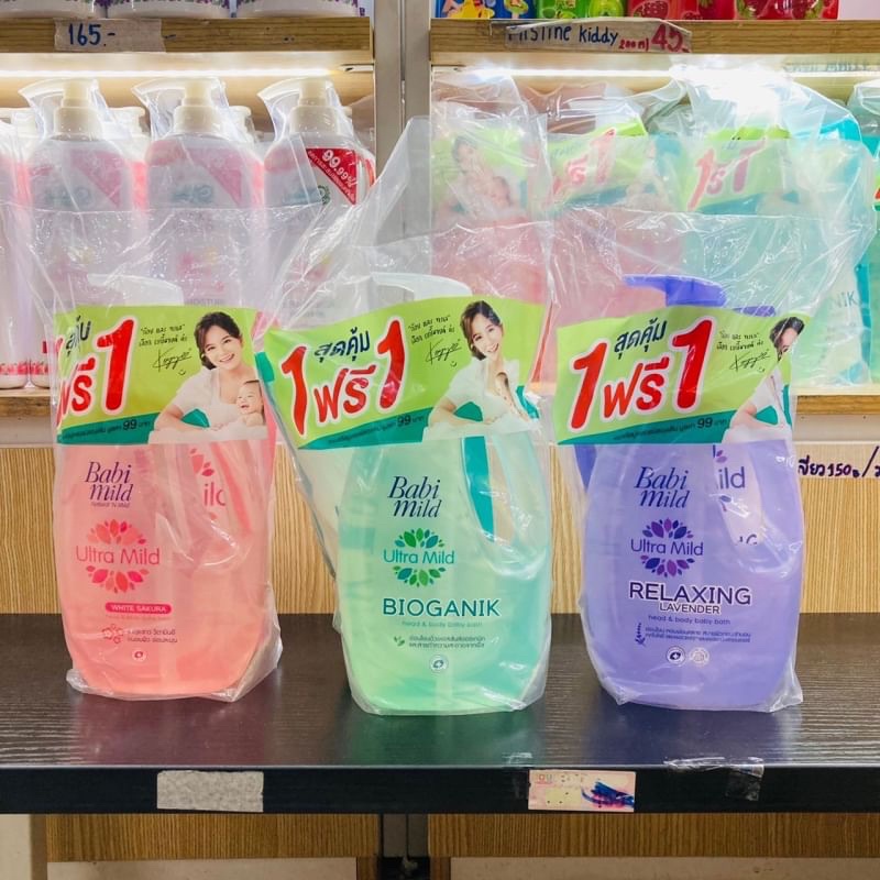 Babi Mild Ultra Mild Head & Body Baby Bath 850ml free 380ml เบบี้มายด์ อาบสระ 850มล.+ 380มล.