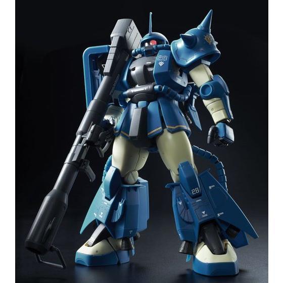 P Bandai MG 1/100 Mg Zaku II Robert Gilliam Gundam
