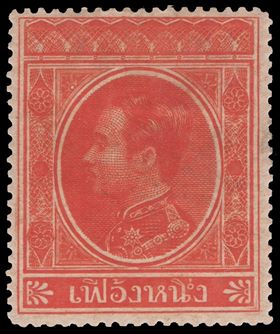 แสตมป์ชุดเฟื้อง