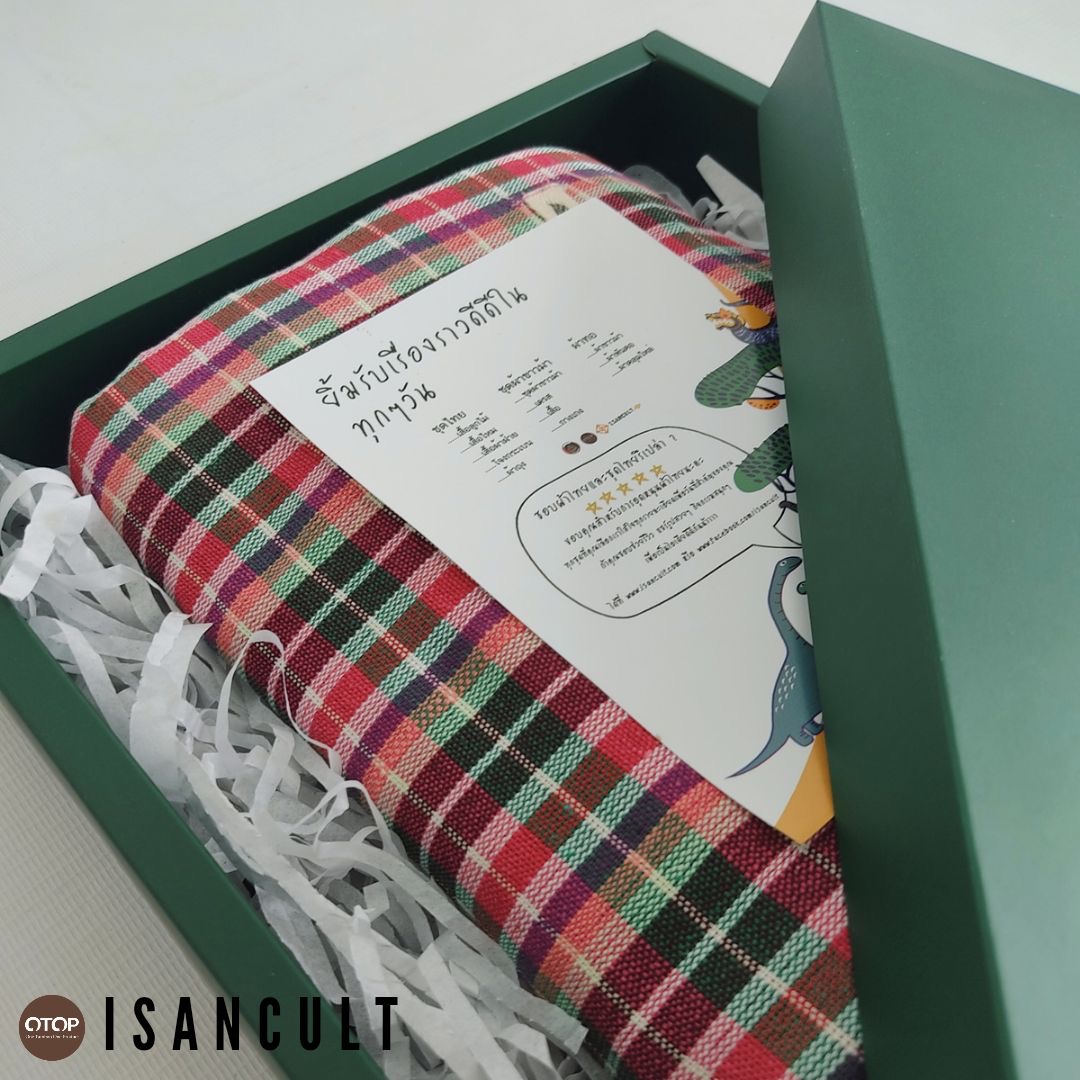 🌳 Gift Box กล่องของขวัญ เรียบ สวย หรู กล่องของขวัญสำเร็จรูป กล่องของชำร่วย กล่องกระดาษแข็ง LOOM