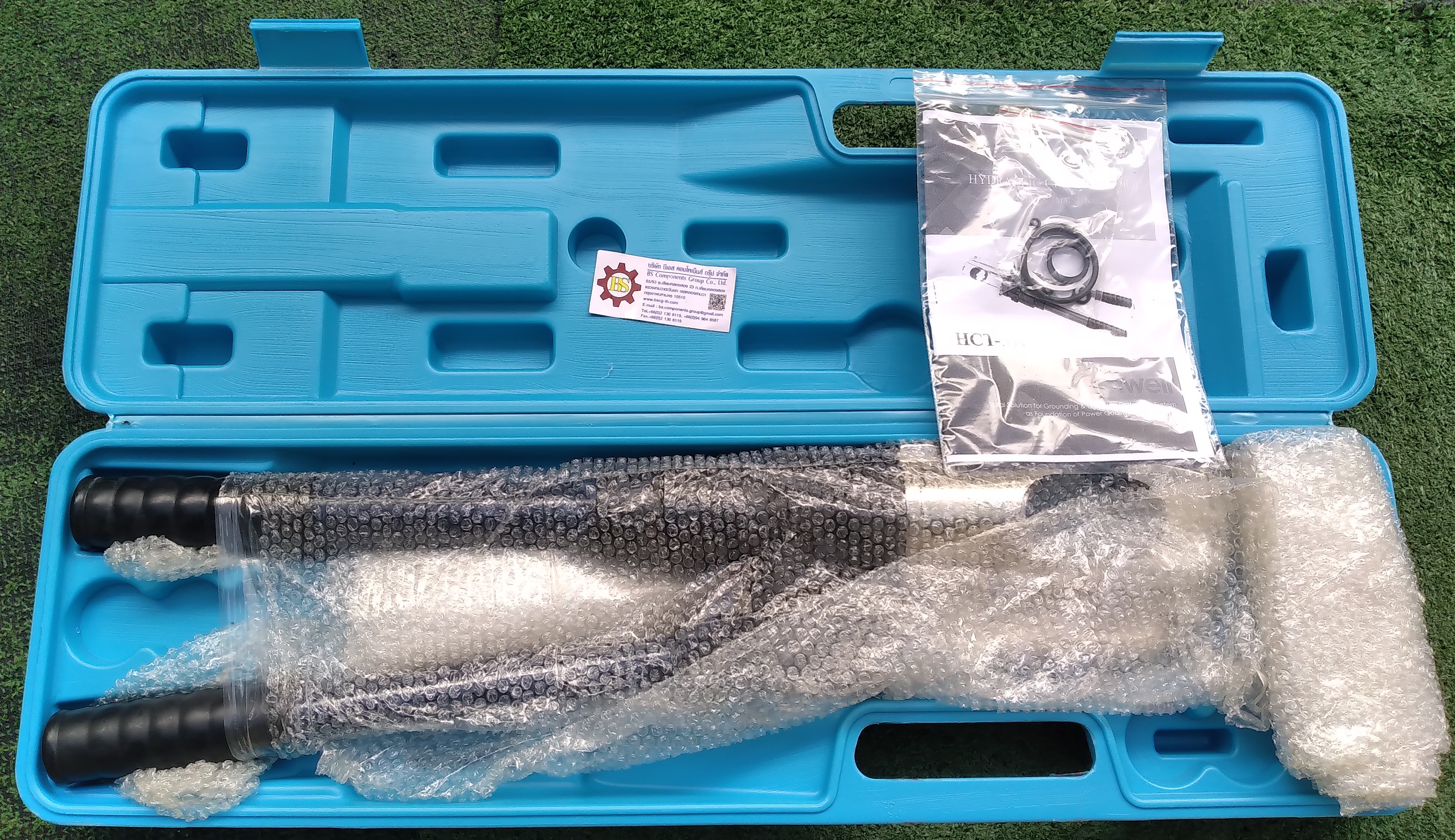 Kumwell : Hydraulic Crimping Tool HCT-M1 Crimping force 120 KN Stroke 42mm. Length 550mm.