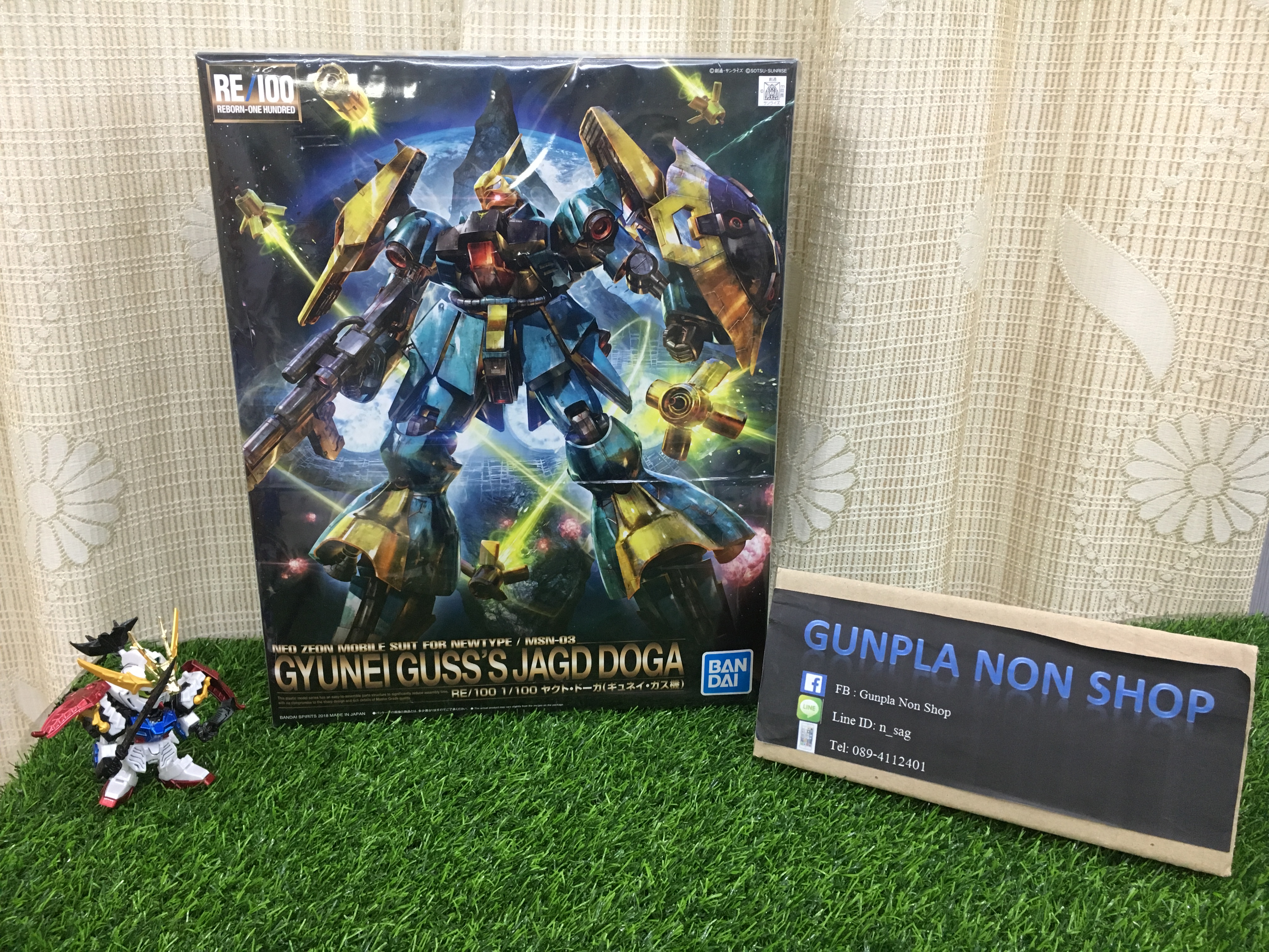 RE 1/100 Gyunei Guss`s Jagd Doga Gundam