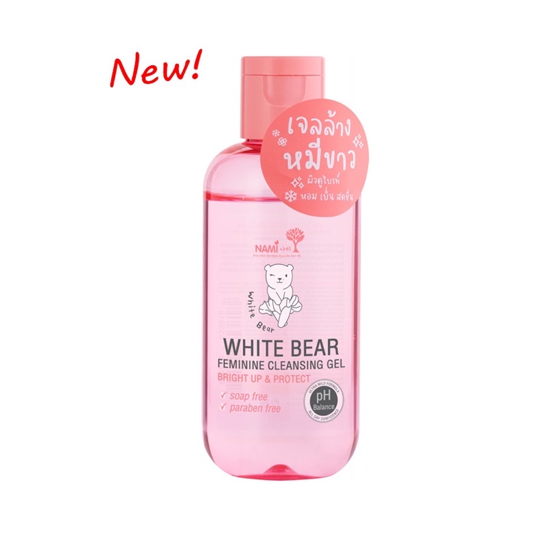 เจลล้างหมีขาว NAMI WHITE BEAR FEMININE CLEANSING GEL
