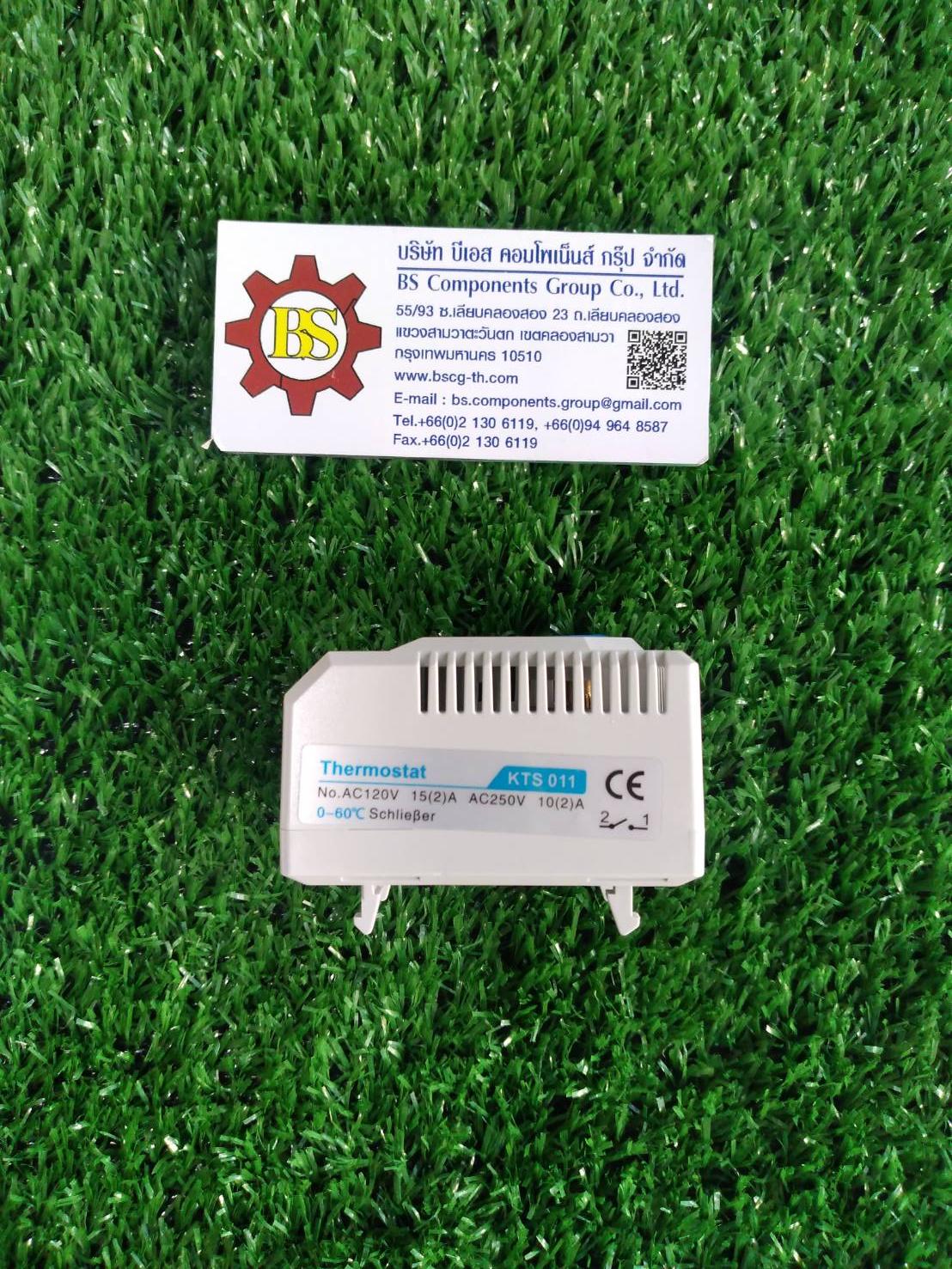 SHINOHAWA : มินิเทอร์โมสตัท NO 0-60อาศา 10A