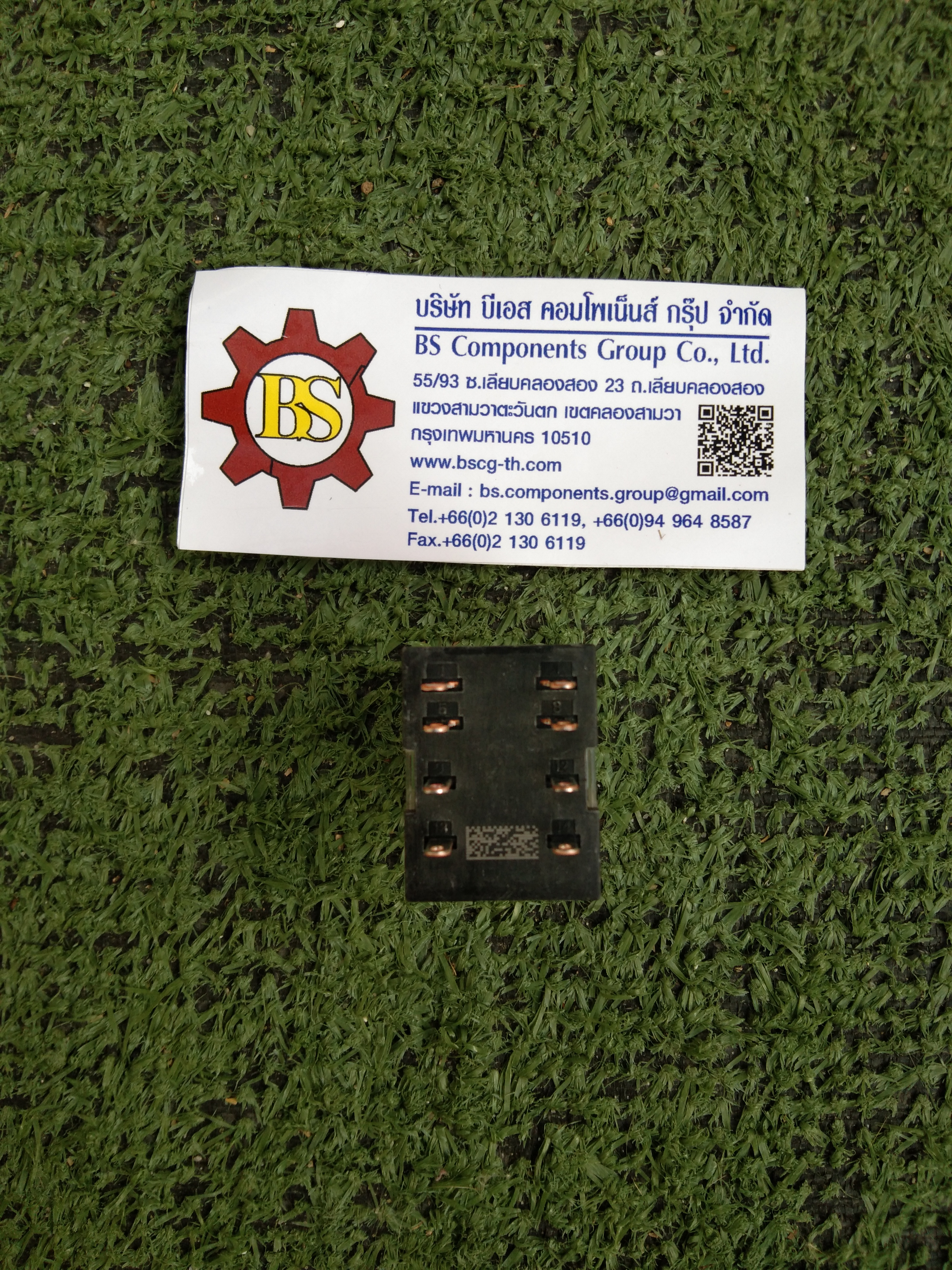 OMRON: รีเลย์ MY2-GS(MY2) 24Vdc