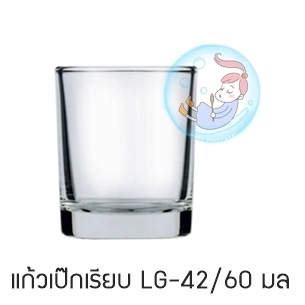 แก้วเป๊กเรียบ 2 ออนซ์ / 60 มล (ใส่เทียน ทีไลท์)