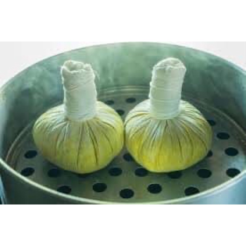 ภูตะวัน ลูกประคบสมุนไพร 100% 200g Phutawan Herbal compress ball