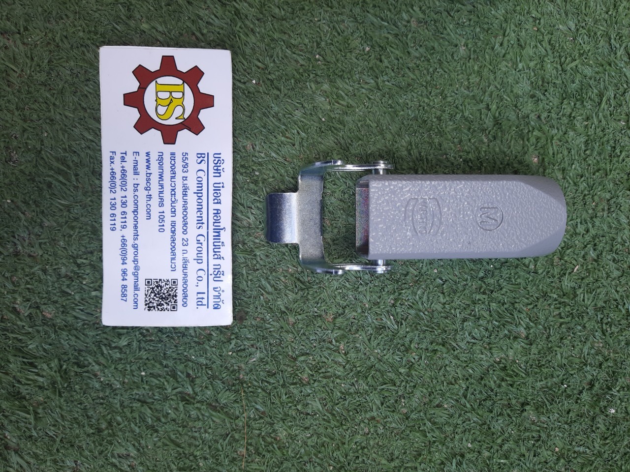 HARTING : Han A : HOOD (METAL) TO CABLE M20 (COUPLER) P/N 19 20 003 1750