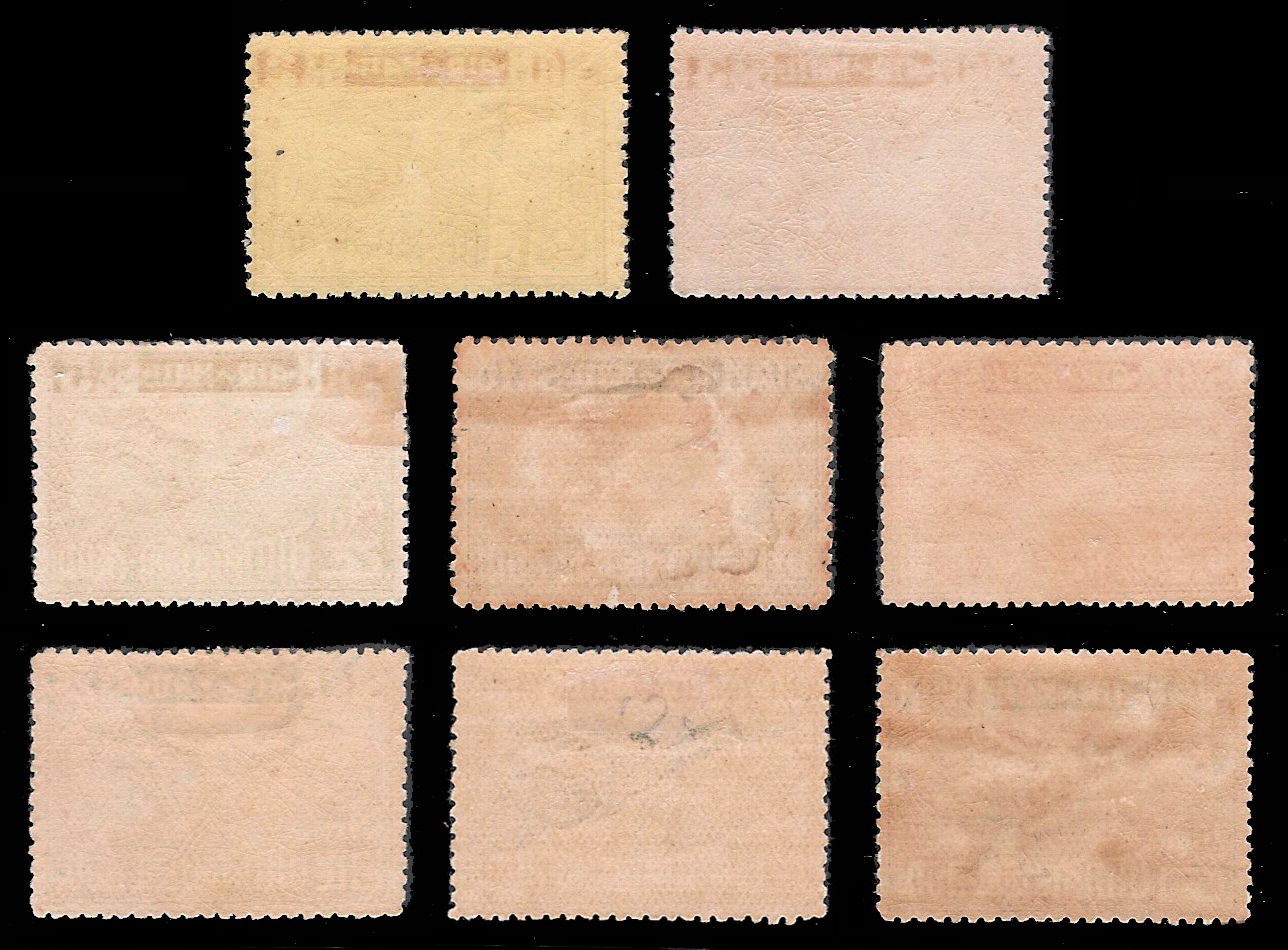 แสตมป์ชุดอากาศไปรษณีย์ชุดแรก