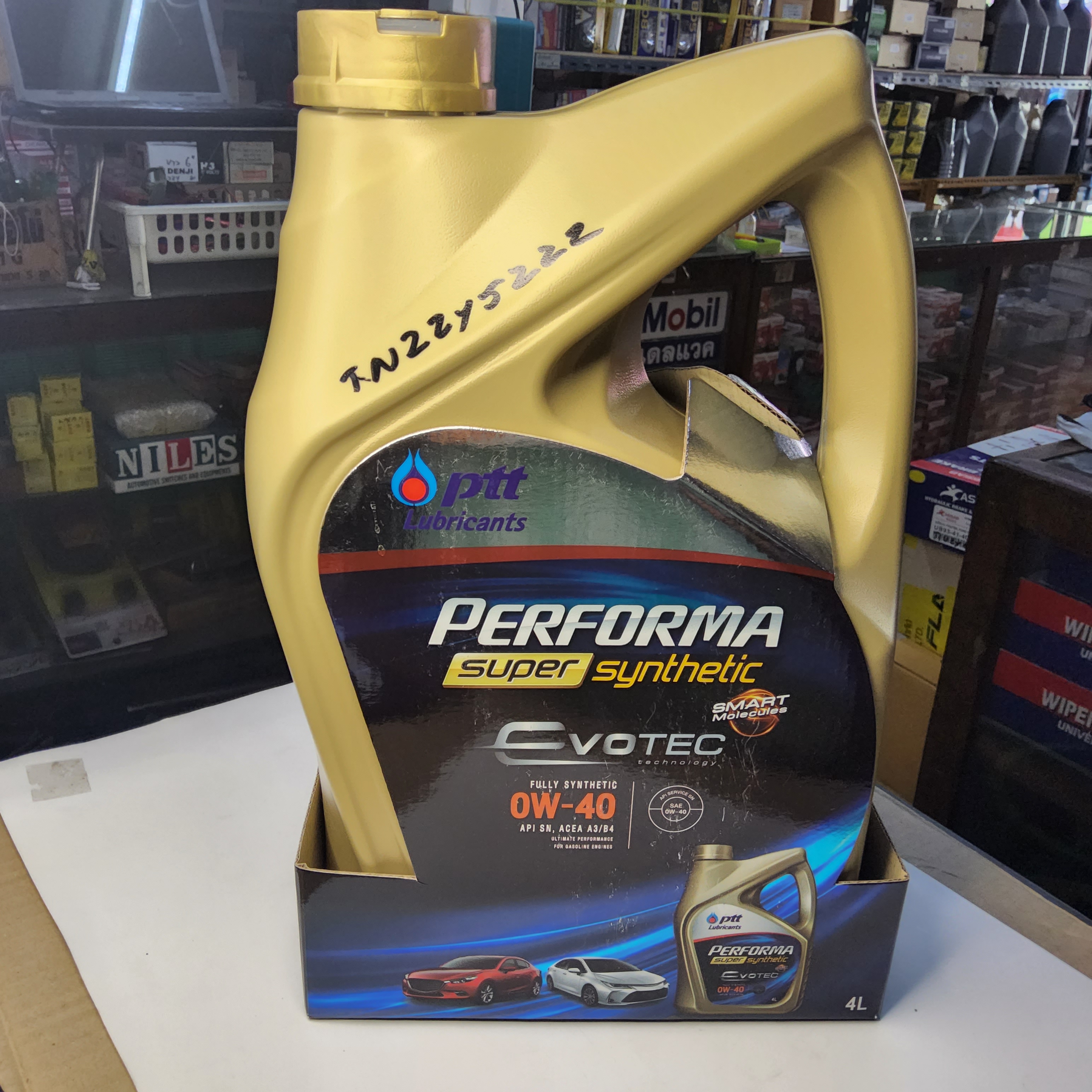 น้ำมันเครื่องเบนซิน PTT Performa Super Synthetic 0w-40 สังเคราะห์ 100% ขนาด 4 ลิตร