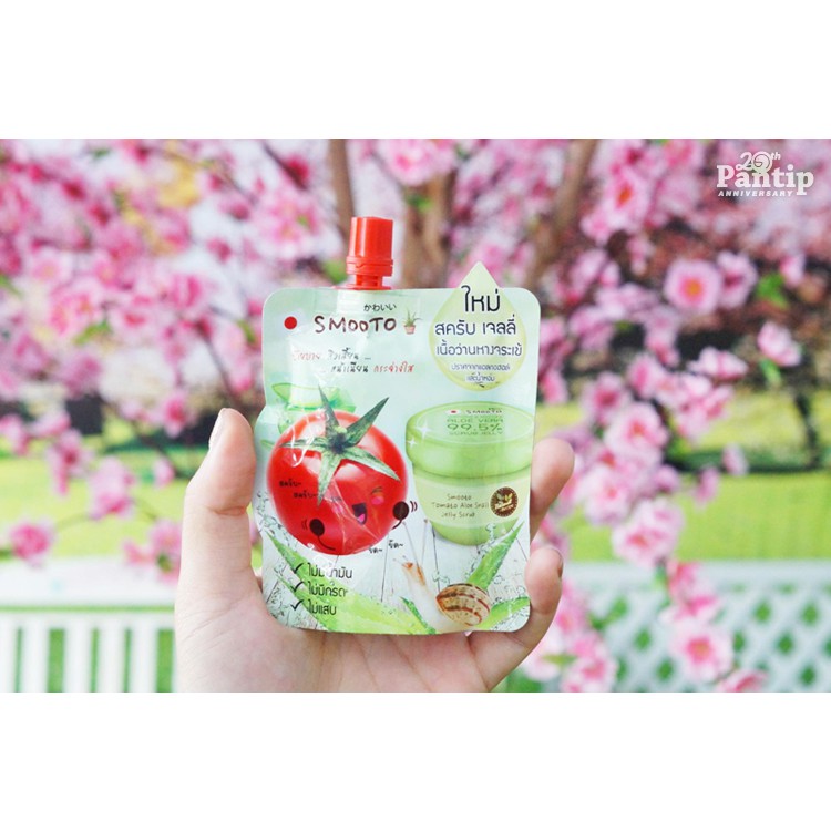 (4ซอง/กล่อง)Smooto Jelly Scrub สมูทโตะ สครับอโล 50 มิลลิลิตร