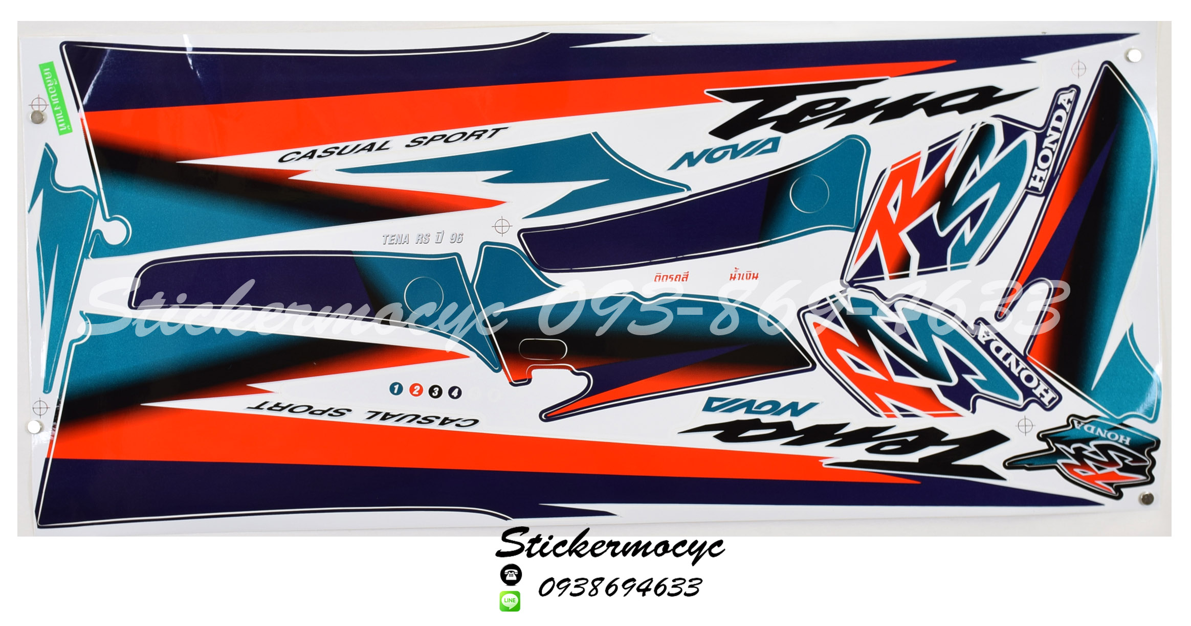 Sticker HONDA Tena ปี1996 ติดรถสี น้ำเงิน (เคลือบเงาแท้) สติ๊กเกอร์ ติดรถมอเตอร์ไซค์ ฮอนด้า เทน่า