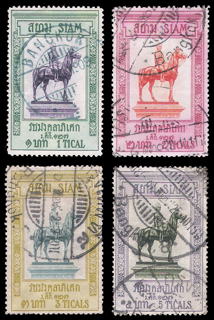 แสตมป์ชุดรัชมังคลาภิเศก - ทรงม้า