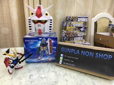 เเก้วน้ำ RX78-2