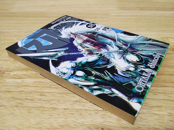 Magi เมไจ เล่ม 18