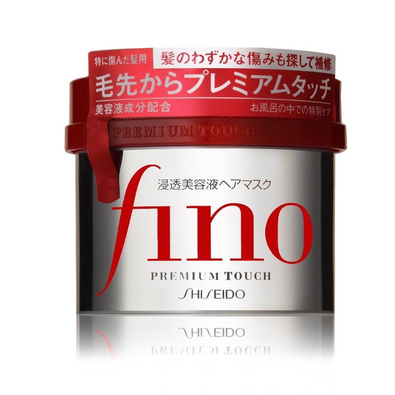Shiseido Fino Premium Touch 230g ( ทรีทเม้นท์หมักผม อันดับ1ในญี่ปุ่น )