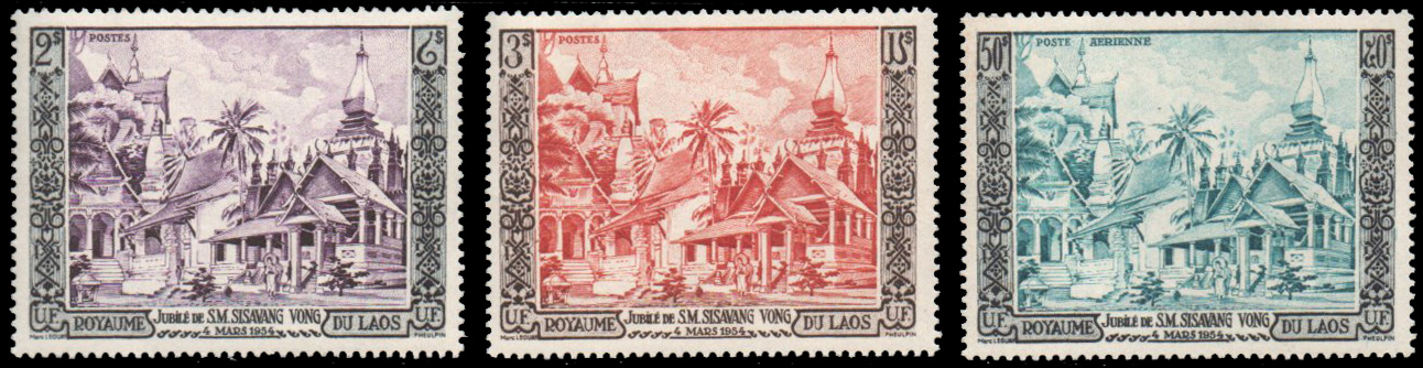 Composite & Laotian Temples 1954