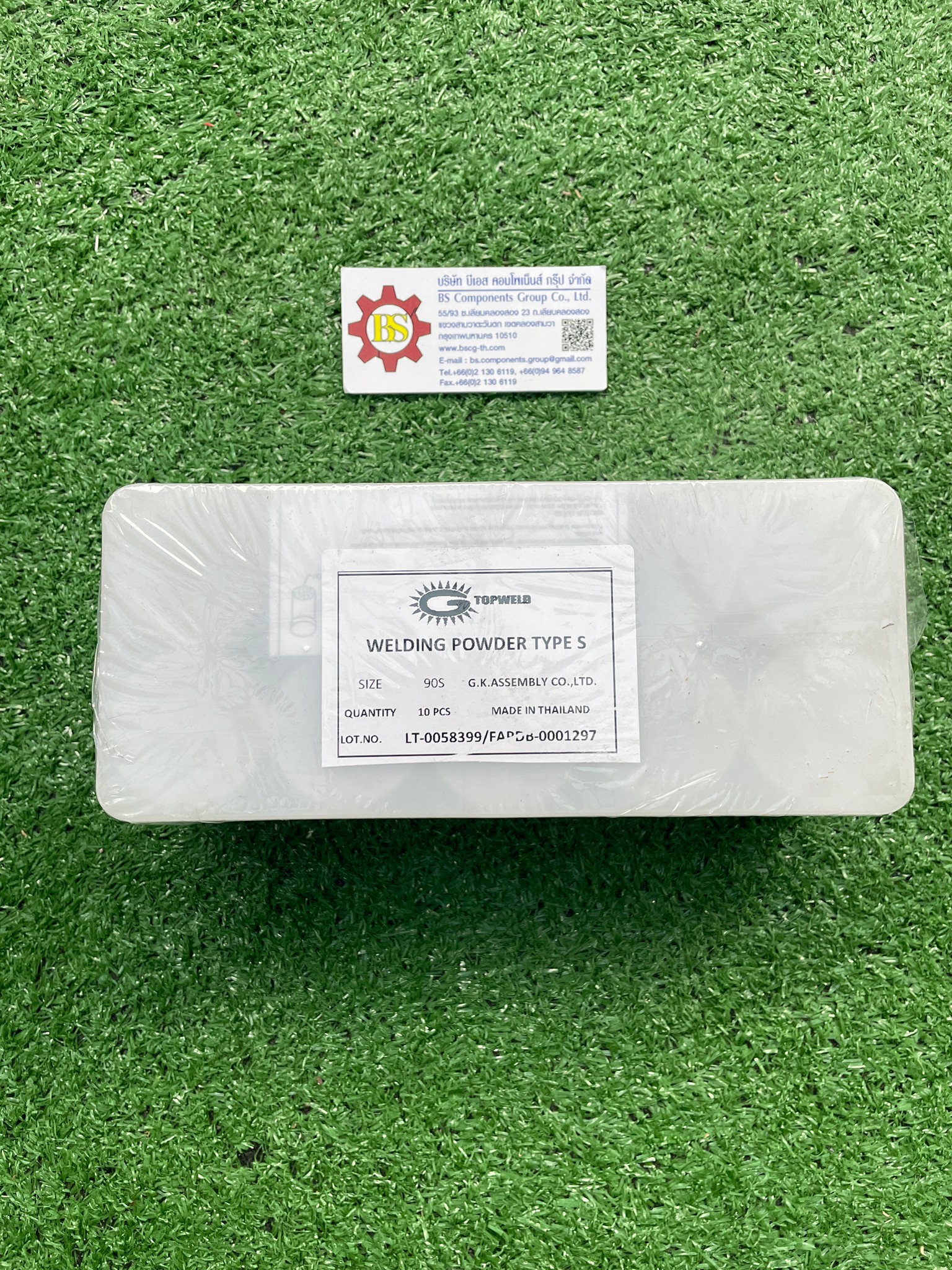 TOPWELD : Weld Metal Powder For Cable, Rod, Bus Bar, Rebar, Steel, Pipe Weld Metal Powder size 90 g.