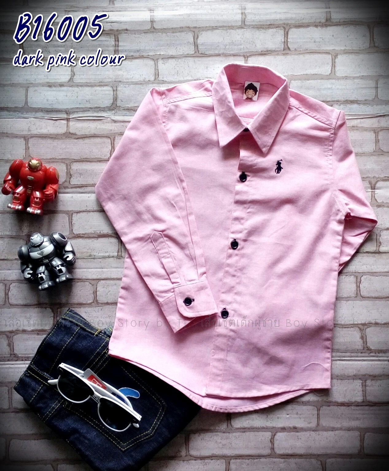 B16005 สีชมพูเข้ม