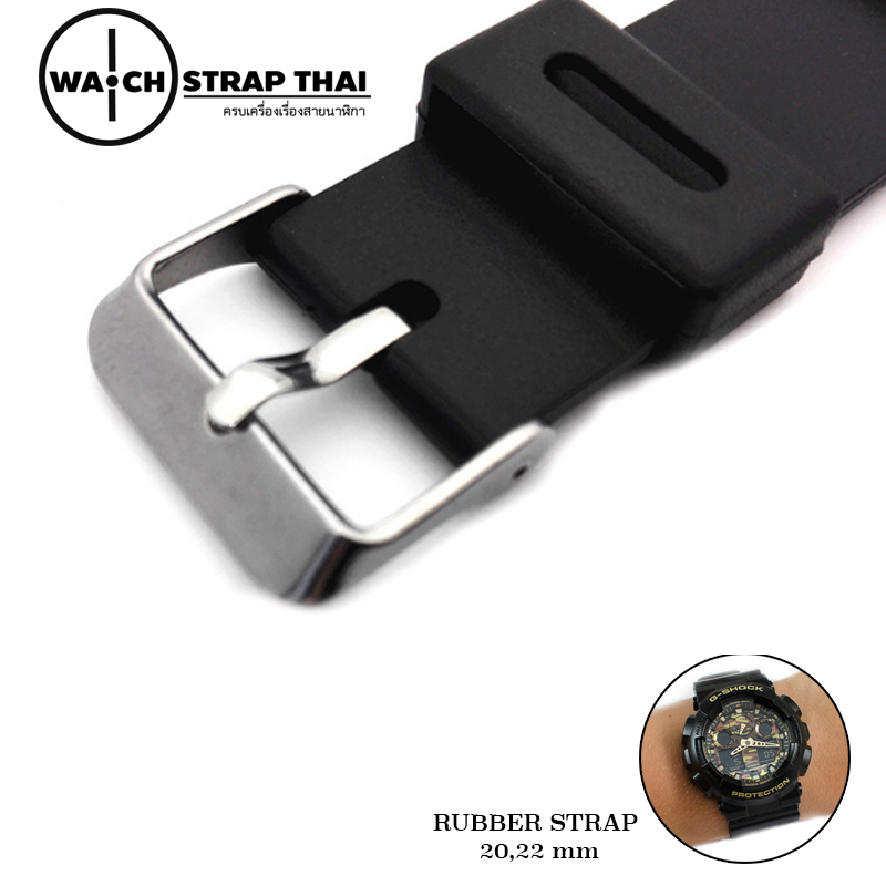 สายนาฬิกายาง ทรง G-Shock SET02 Silicone Watch Strap มีขนาด 18, 20,22 mm