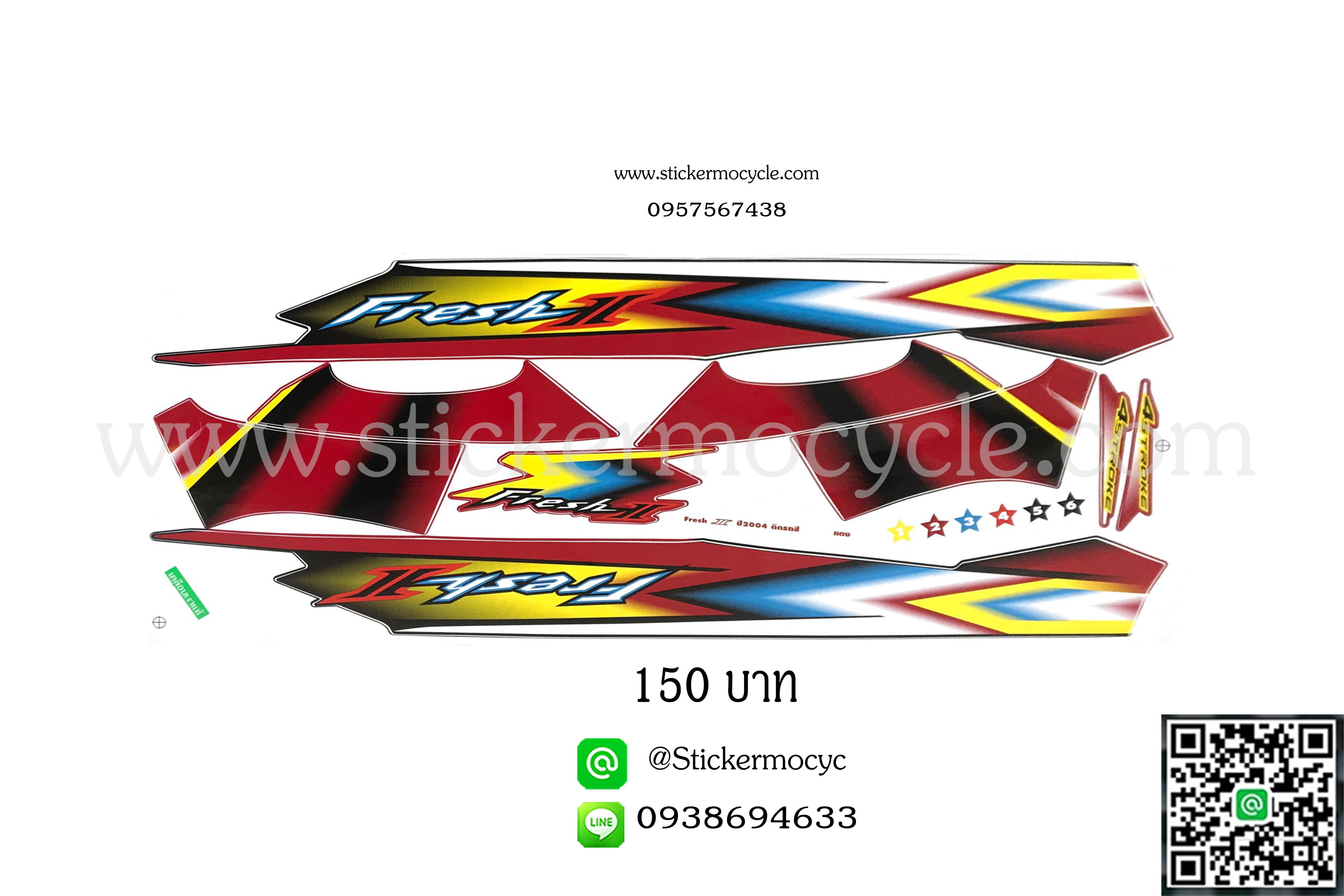 Sticker YAMAHA Fresh ปี 2004 ติดรถสี แดง สติ๊กเกอร์ ติดรถมอเตอร์ไซค์ ยามาฮ่า เฟรช