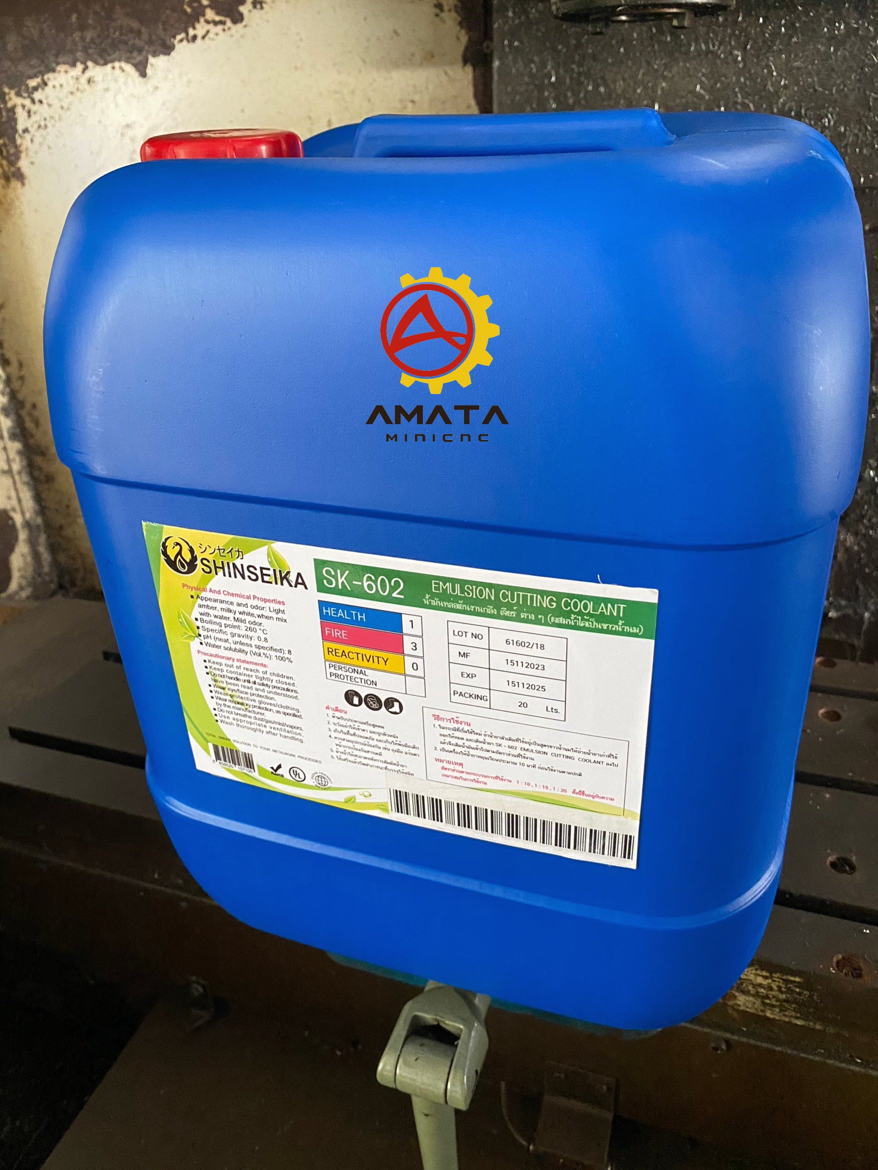 Shinseika sk-602 (20 ลิตร) น้ำมันหล่อเย็นงาน กัด กลึง เจียร์ งานซีเอ็นซี (สูตรผสมน้ำเป็นขาวน้ำนม)