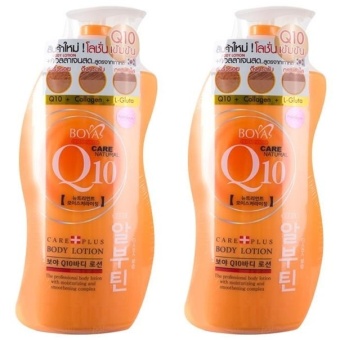 BOYA Q10 BODY LOTION 700ml