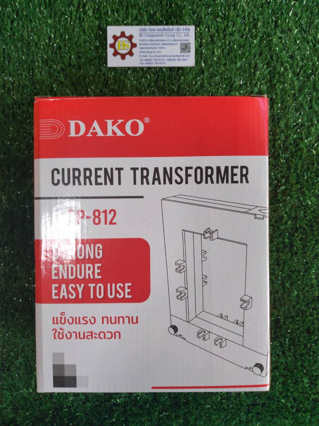 DAKO : CT ถอดประกอบ CLASS 0.5 8VA DP-812 1600/5A