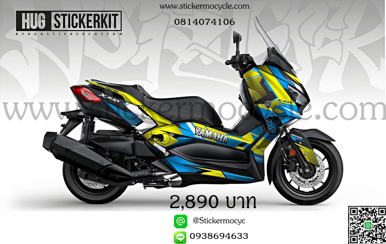 Sticker Yamaha XMAX สติ๊กเกอร์ เอ็กซ์แม็ก 3M แท้ เคลือบใส กันรอย
