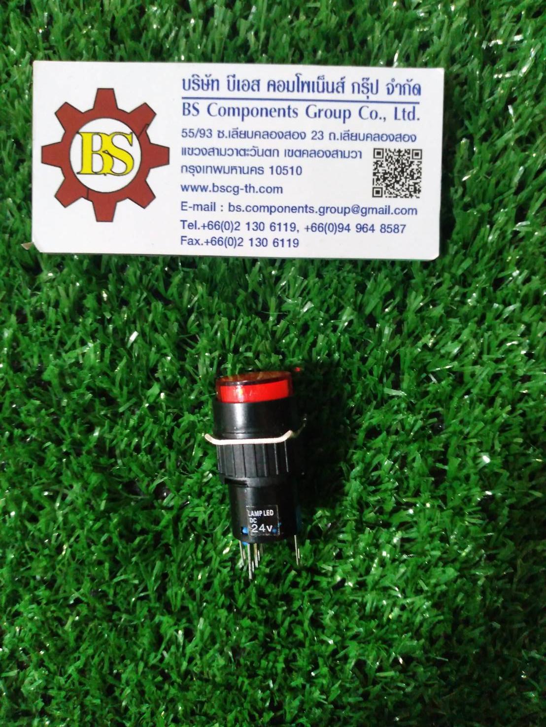 SHINOHAWA : สวิสท์ปุมกดกลม มีแลมป์ สีแดง 16mm. 1NO+1NC 24V