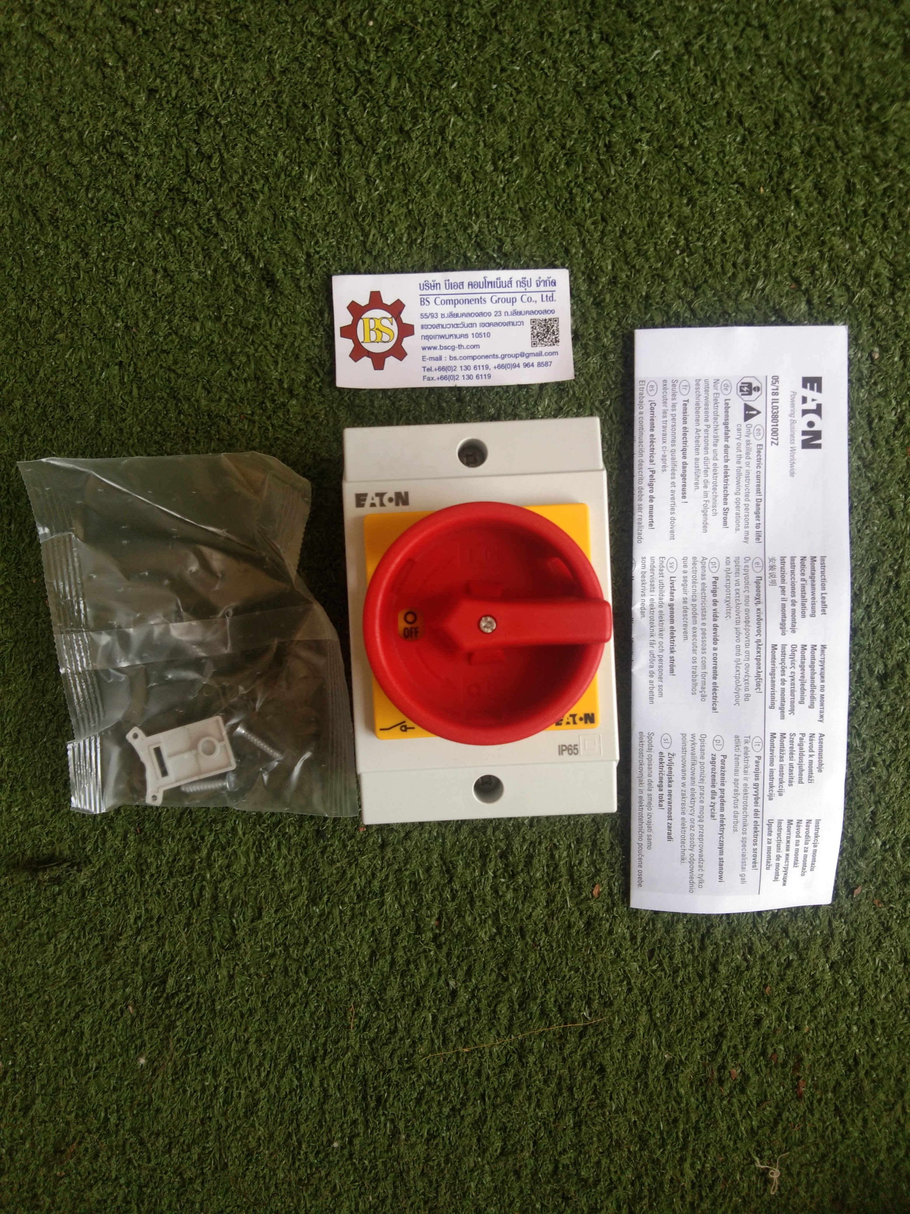 EATON : Main switch T0-1-102/I1/SVB 2P 20A