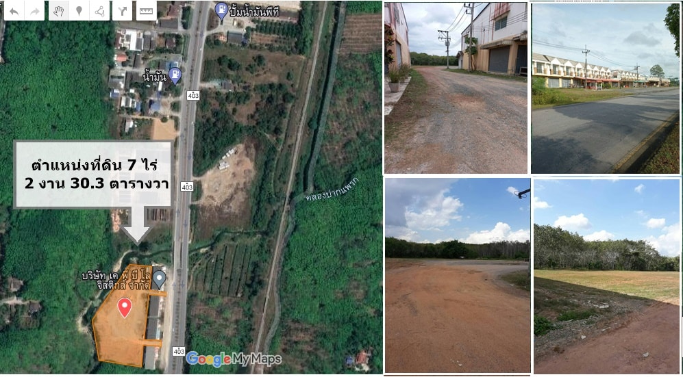 ขายที่ดินถมแล้วติดถนนใหญ่ 4 เลน มีระบบน้ำประปา หม้อแปลงไฟฟ้าแรงสูงพร้อม สามารถดำเนินการทำโครงการบ้านเดี่ยวขนาด 60ถึง70 ตารางวาได้ประมาณ35หลัง ขนาด7.5ไร่ ตำบลที่วัง อำเภอทุ่งสงจังหวัดนครศรีธรรมราช