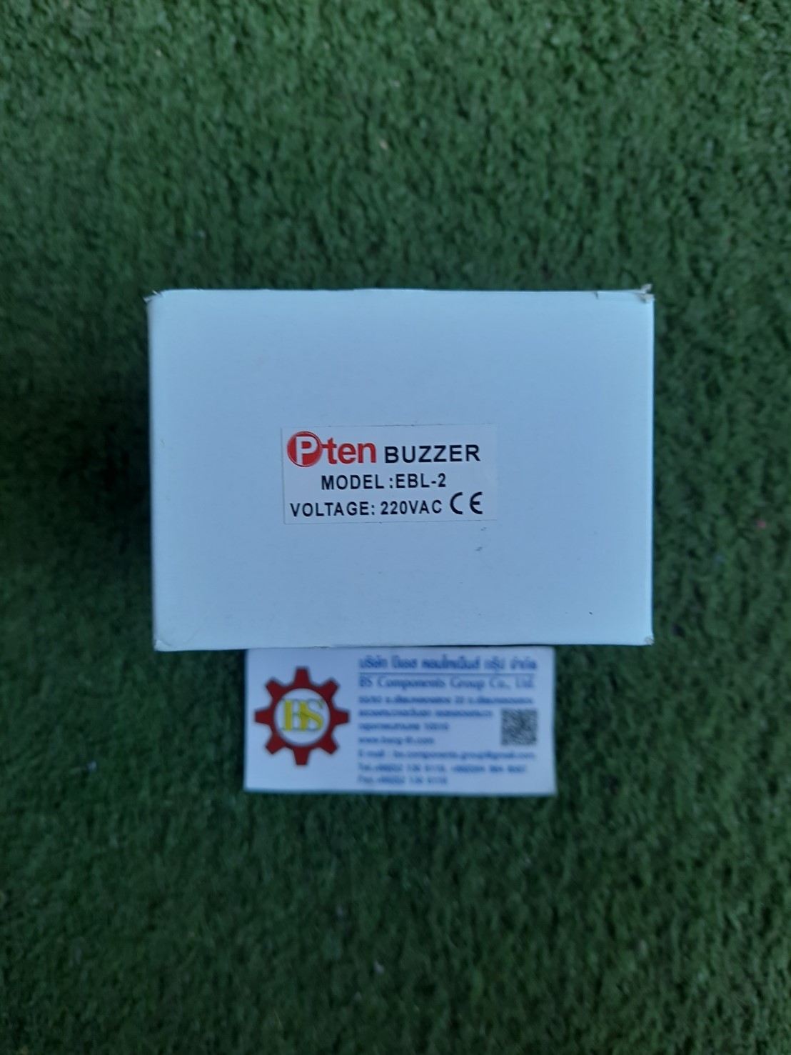 P-ten : ออดลอย (Buzzer) EBL-2 220Vac