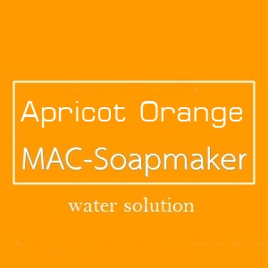 Color Orange: Liquid Apricot Orange สีส้มแอปริคอท