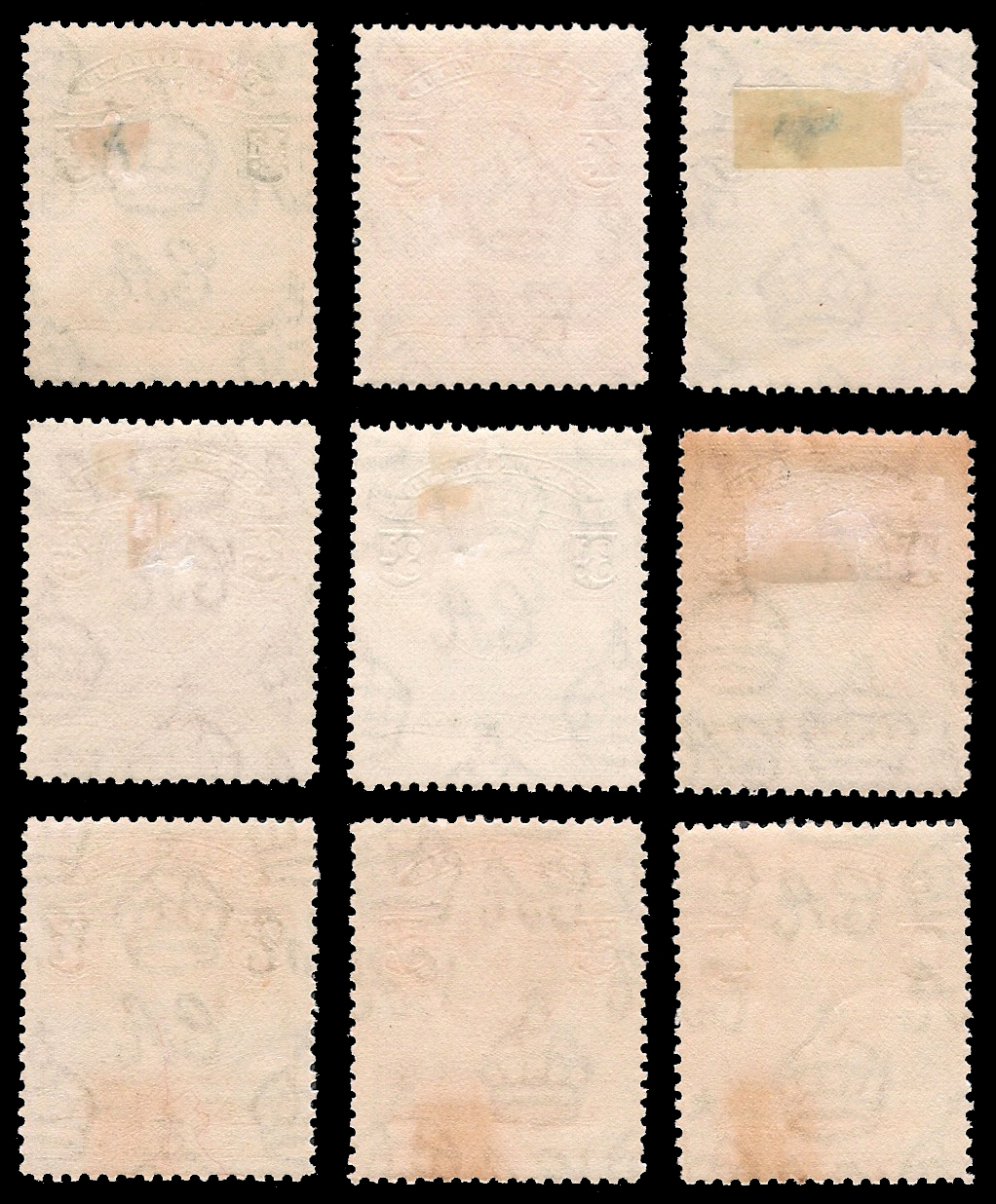 1938 Basutoland KG 6