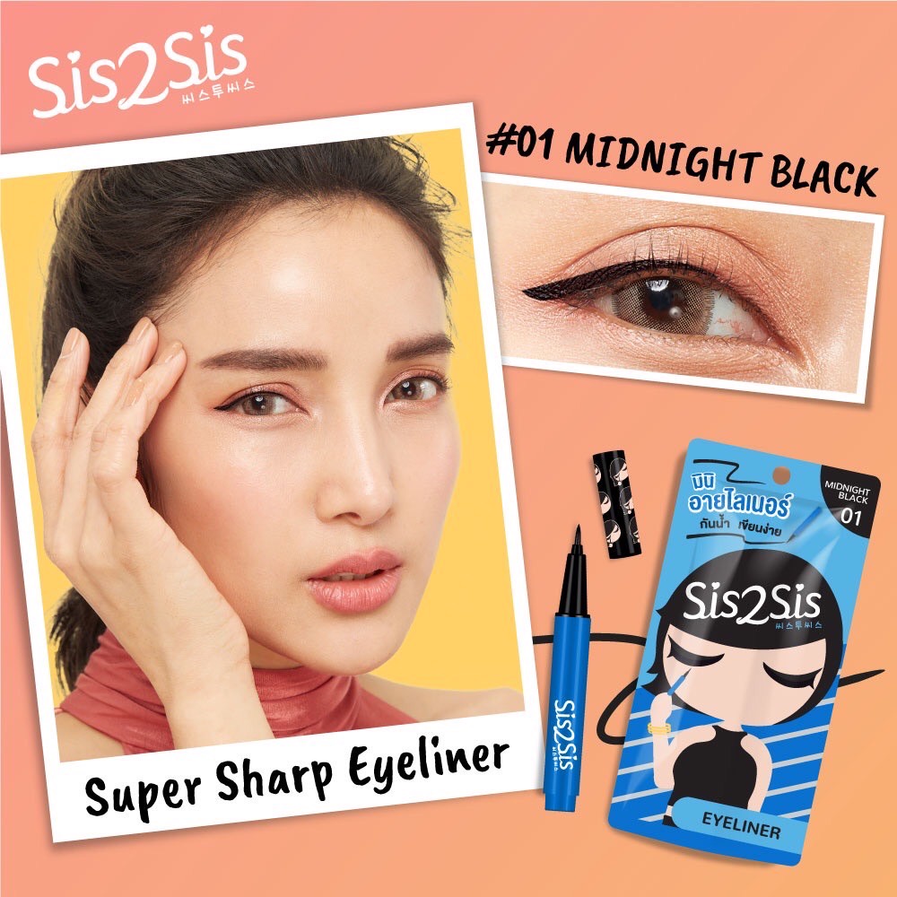 (1ซอง) Sis2Sis Super Sharp Eye Liner 0.5ml #01 Midnight Black มินิอายไลเนอร์
