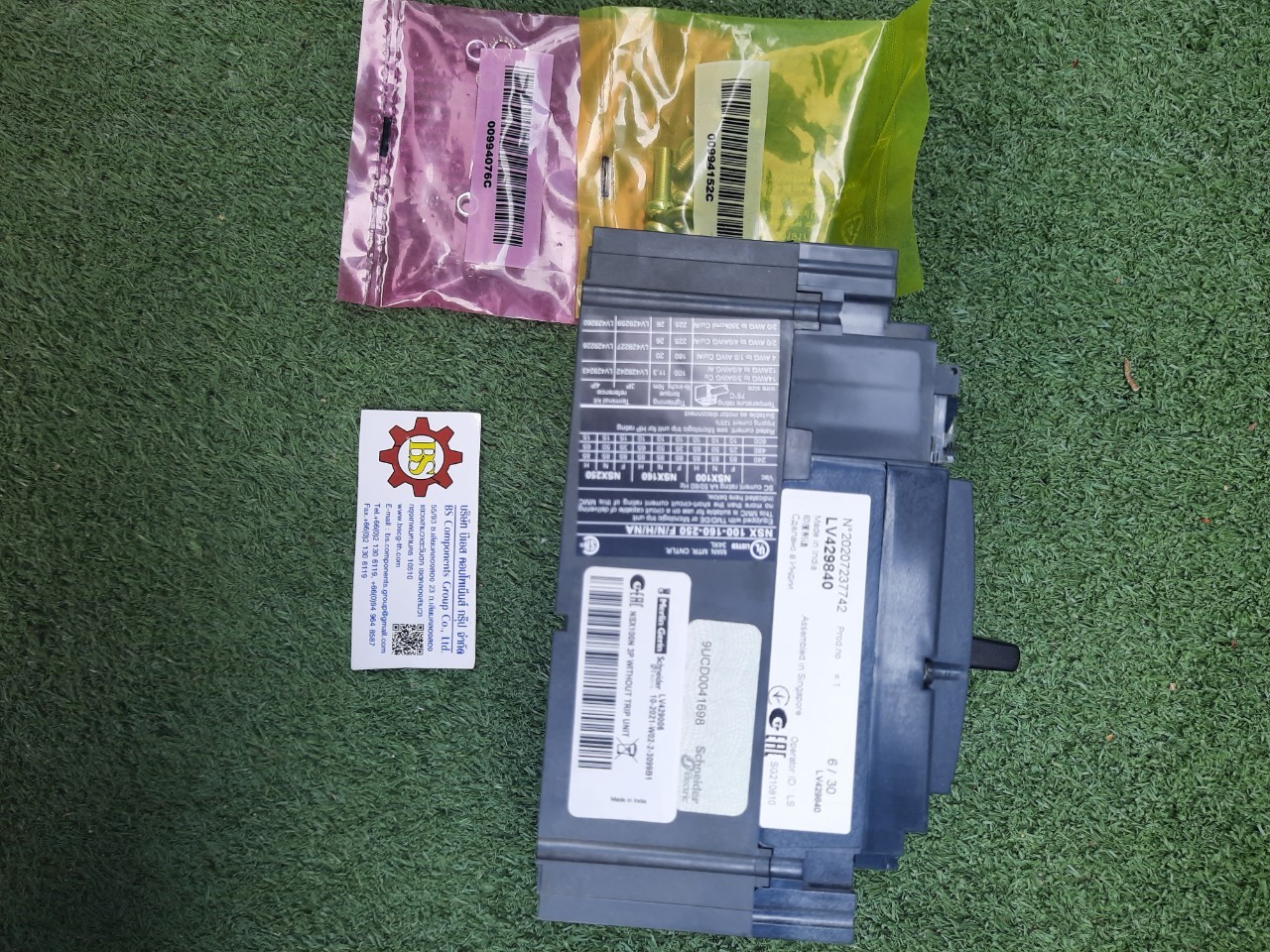 Schneider : LV429840 MCCB NSX100N 3P 100A 50kA PCS