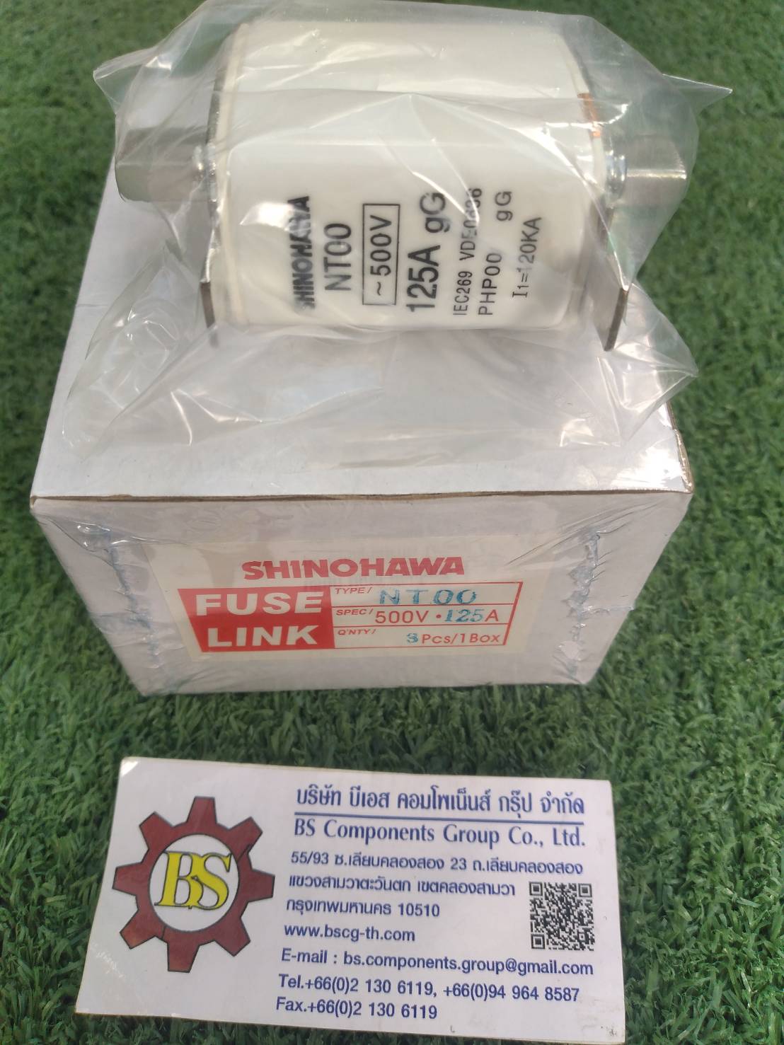 SHINOHAWA : ลูกฟิวส์ NT-00 125A 500V (FU407)