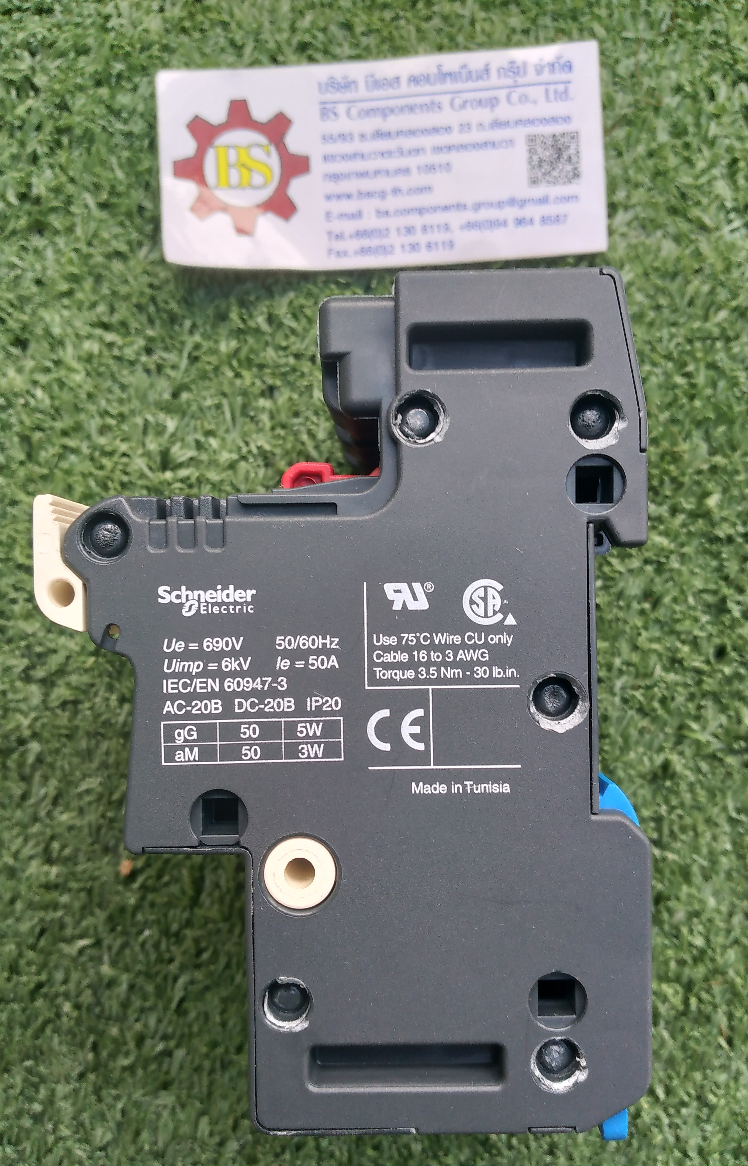 SCHNEIDER ELECTRIC : DF143C CARTRIDGE FUSE HOLDER, 50A, 3P, 690V 14mm x 51mm