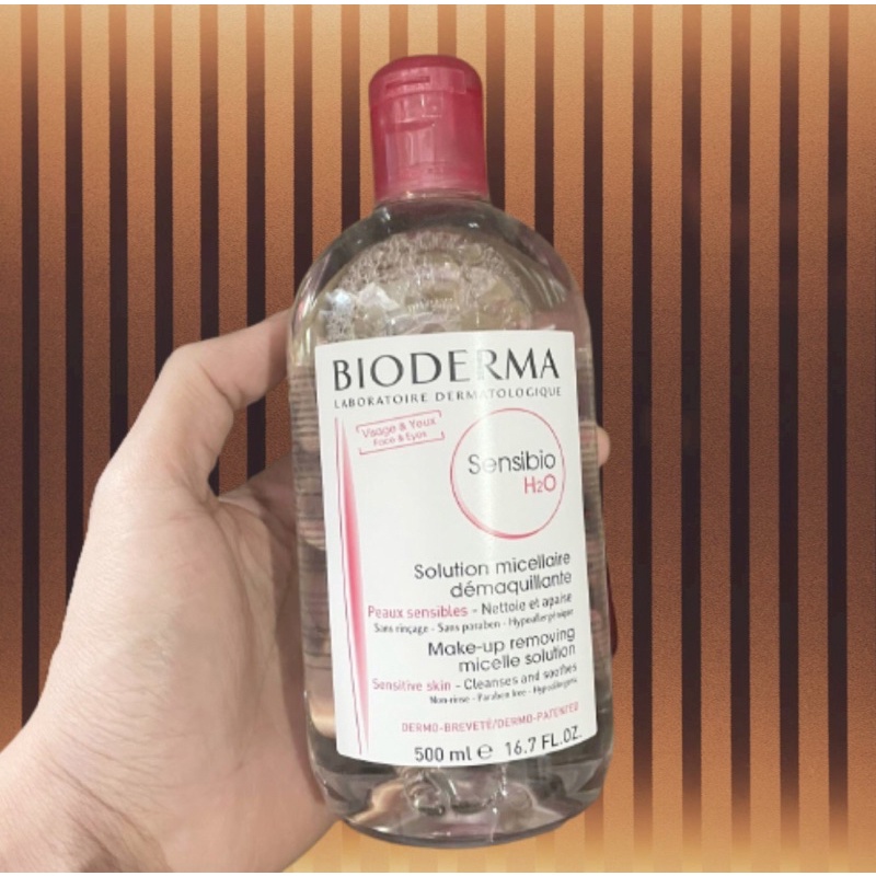 Bioderma Sensibio H2O Make-up Removing Micella Solution 100ml / 500 ml