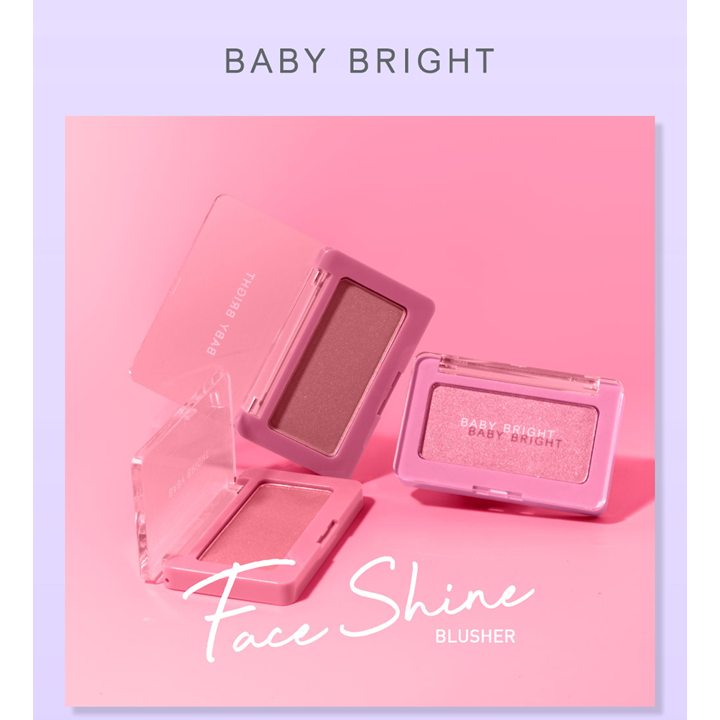Baby Bright Face Shine Blusher 4.5g บลัชออนผิวหน้าฉ่ำโกลว์ เบบี้ไบท์