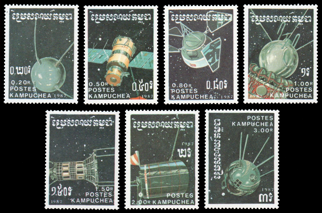 1987 Exploration of Outer Space
