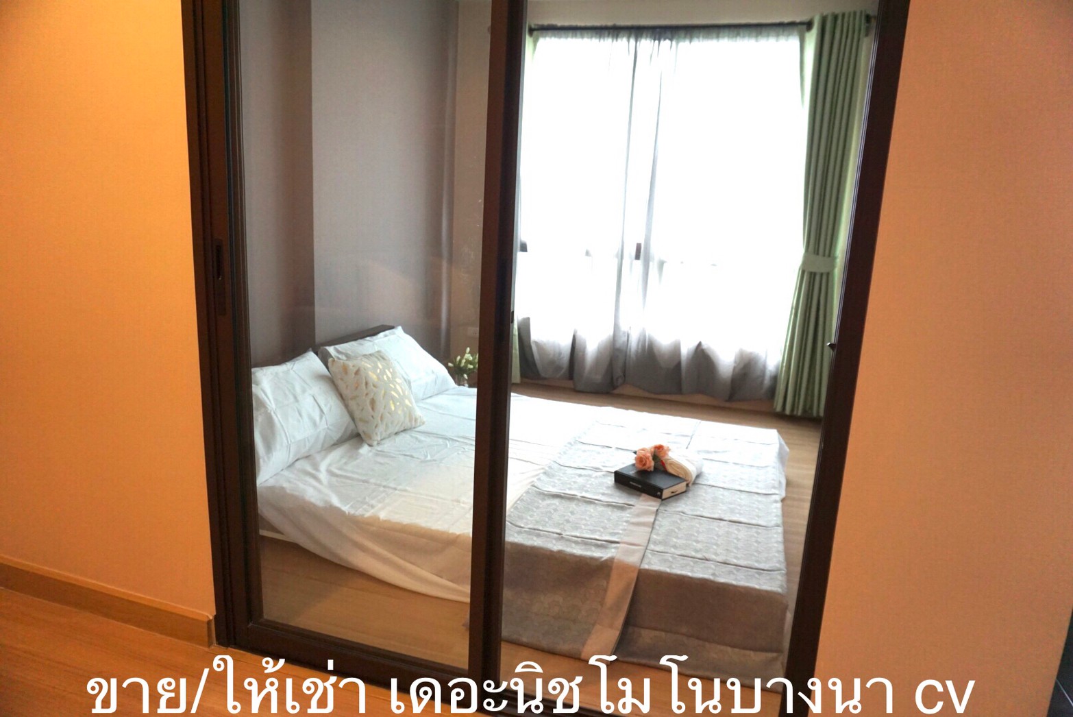ขายด่วนคอนโด เดอะ นิช โมโน บางนา (The Niche Mono Bangna) ใกล้เซนทรัลบางนา และ bts บางนา