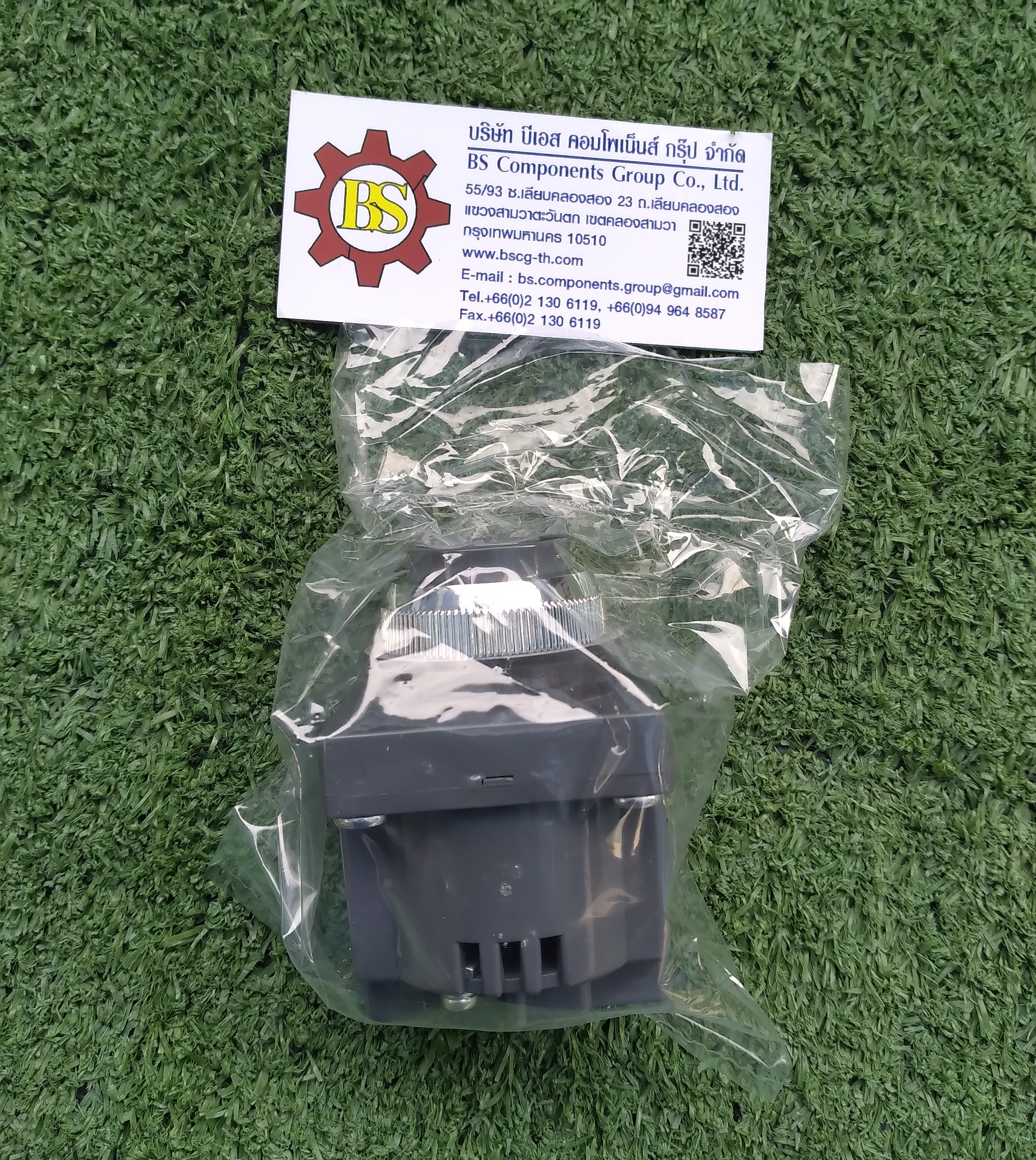 TEND : Buzzer TBY-302 220V